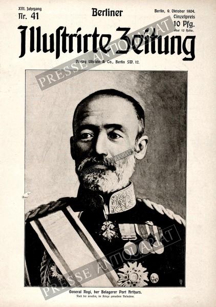 Berliner Illustrirte Zeitung, 09.10.1904 bis 15.10.1904