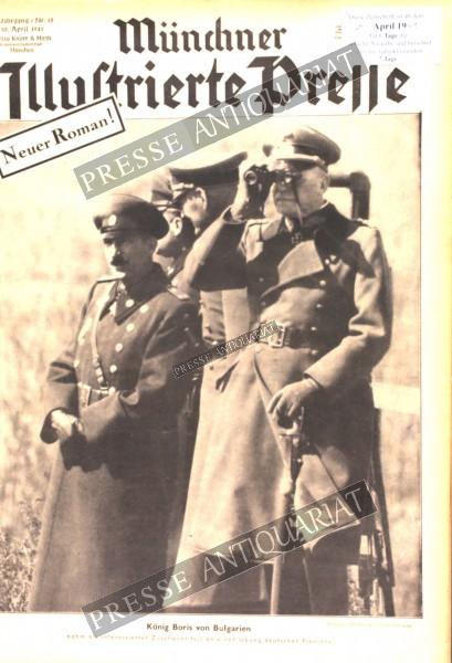 Münchner Illustrierte Presse, 10.04.1941 bis 16.04.1941