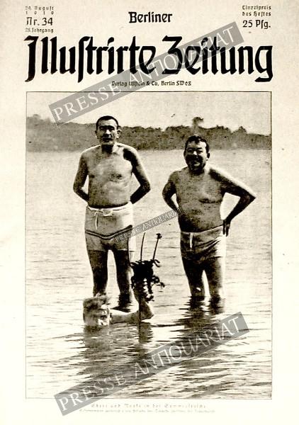 Reichspräsident Friedrich Ebert und Reichswehrminister Gustav Noske in Badhose. Aufgenommen von Strandfotograf Wilhelm Steffen