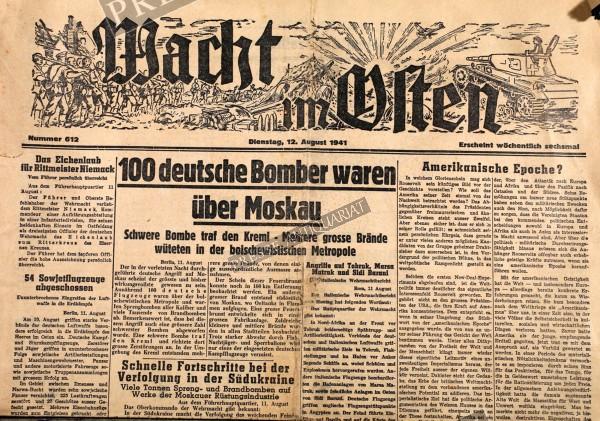 Wacht im Osten, 12.08.1941